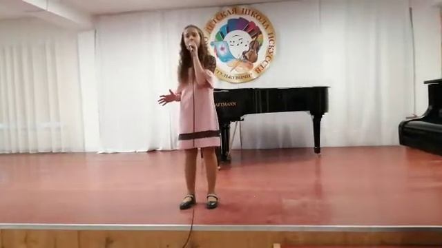 Меринова Алина 11 лет МБУ до ДШИ г. Гулькевичи смотреть онлайн