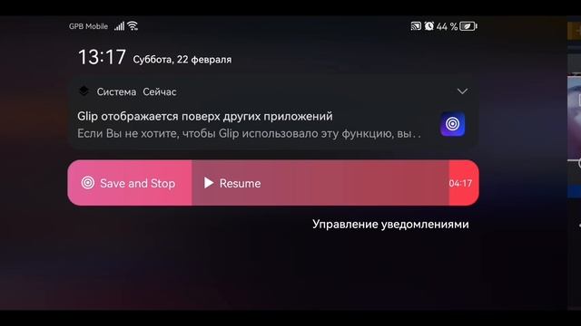 от бомжа до ножа 5 серия