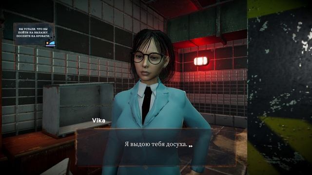 S.E.X. Z.O.N.E. ☢️ Полное прохождение 16+ смотреть онлайн