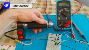 Как ограничить скорость электровелосипеда до 25кмч