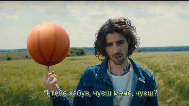 DANTES - Чуєш (SPEED UP + lyrics, текст) смотреть онлайн