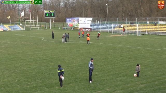 Прямая трансляция 30 марта. 27 тур. "Биолог-Новокубанск" Прогресс - "Ангушт" Назрань смотреть онлайн