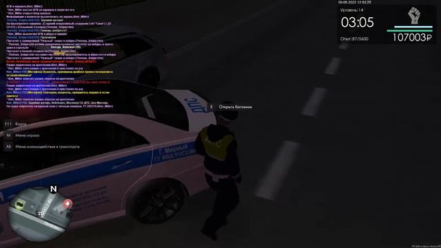 Grand Theft Auto  San Andreas 2022 06 09   15 51 52 07 Trim