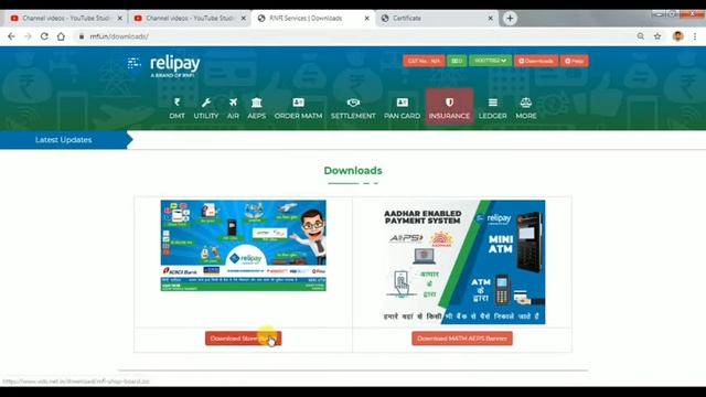 RNFI Certificate Downloading // Login Desktop// Paise Kamao Bangla