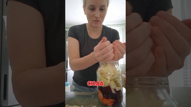 МАРИНОВАННАЯ КАПУСТА