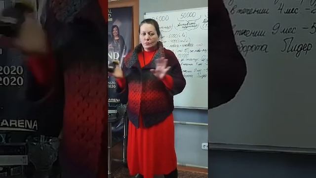 О ПАРАЗИТАХ И СПОСОБАХ ИЗБАВЛЕНИЯ ОТ НИХ. Врач невролог, мануальный терапевт Кондакова Татьяна