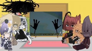 /*/Реакция И.Н.М.Т. на тт\*\