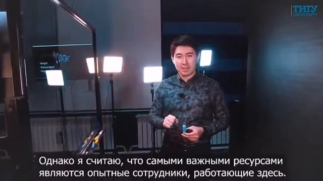 Обзор студенческого общежития МТИИ смотреть онлайн