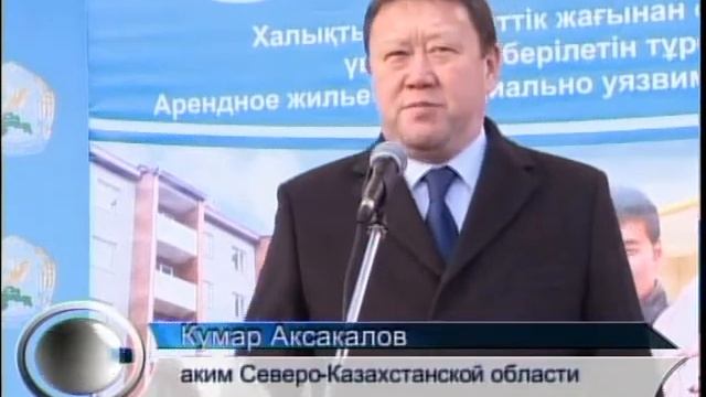 Итоги года РУС смотреть онлайн