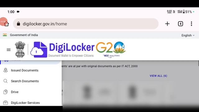 +2 Certificate | How To Download +2 Certificate ? | +2 Certificate Download In Mobile смотреть онлайн
