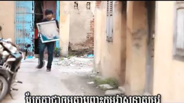 10. Songsa Chet Thor - Kuma - M Production VCD Vol. 36 смотреть онлайн