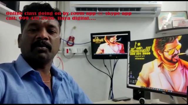 Digital Painting Classes /beginners/tamil/english/direct Class/online Classes/pondicherry/villupura