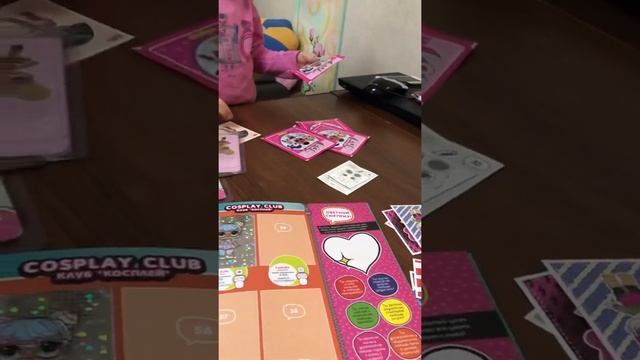 Ещё прикупили наклеек L.O.L смотреть онлайн