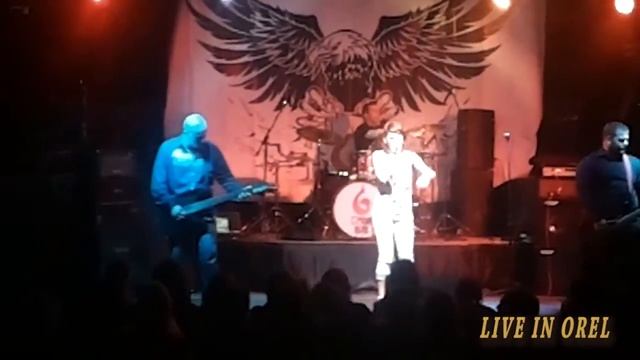 Lincore   Грань