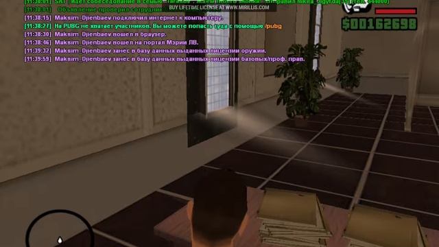 Advance rp Lime Добавил новых сотрудников в базу данных смотреть онлайн