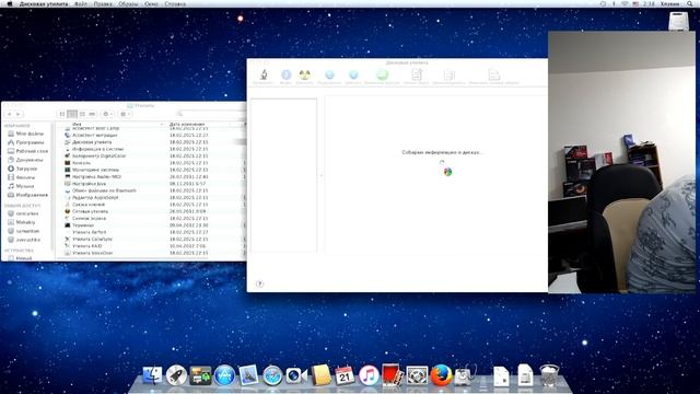 Познать Mac Pro 2,1 в 2025! часть #1 прорываемся к OS X 10.8.5 Mountain Lion смотреть онлайн