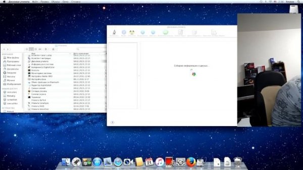 Познать Mac Pro 2,1 в 2025! часть #1 прорываемся к OS X 10.8.5 Mountain Lion