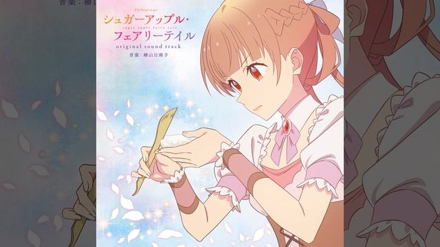 シャル・フェン・シャル смотреть онлайн