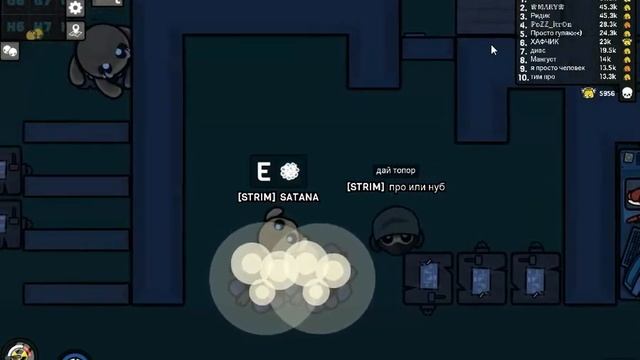 Выживание по DEVAST IO смотреть онлайн