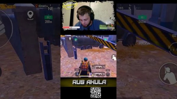 ПОСВЯЩАЕТСЯ МОЕМУ БРАТИКУ