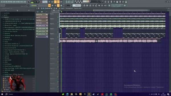 КАК СДЕЛАТЬ LIPSTICK - 9mice, Kai Angel В FL STUDIO