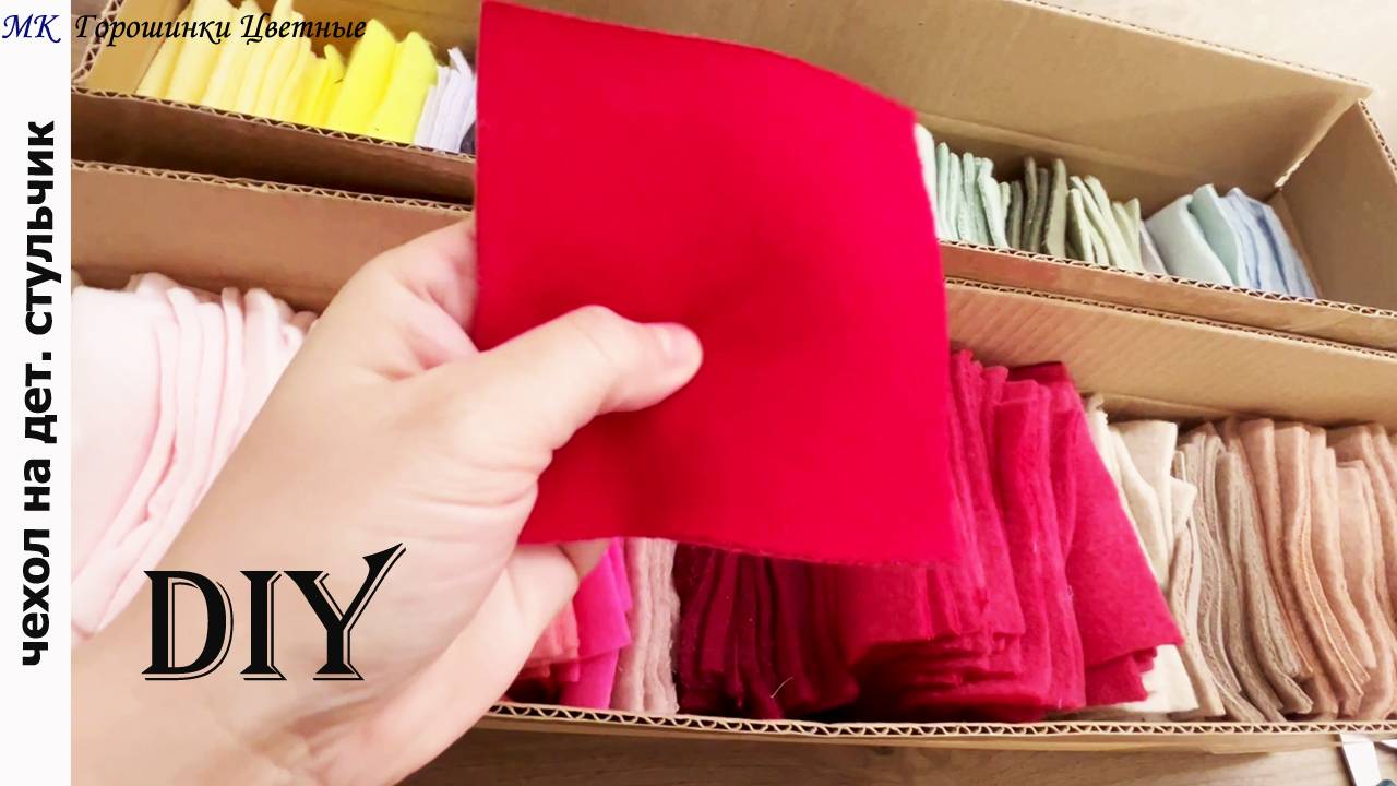 Я так отдыхаю. Шью из мелких лоскутов смотреть онлайн