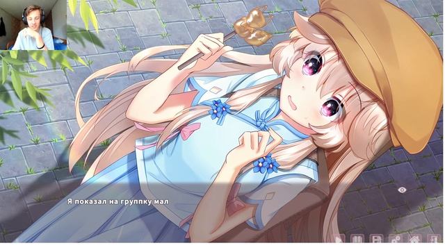 Fox Hime Zero - время приключений #4часть