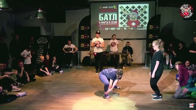 КАМЫШ vs Елизавета Андреевна Hip-hop beginners [Джечбур Батл] | Hip-hop battle смотреть онлайн