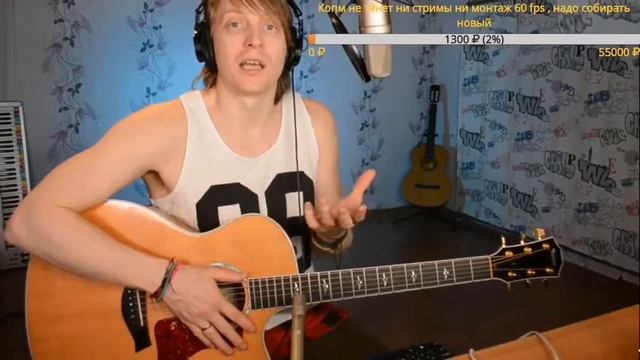 Про рассинхронизацию вокала и игры. смотреть онлайн