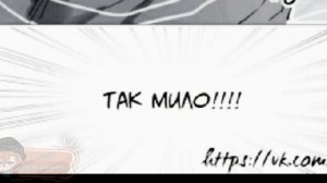 ||ОЗВУЧКА КОМИКСОВ ПО БСД, СОУКОКУ|| #бсд #комикс #соукоку #дазайосаму #чуянакахара