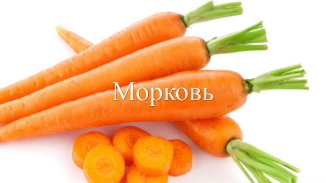 Учим названия овощей видео для самых маленьких Masha SuperGirl TV Овощи русский học tiếng Nga rau смотреть онлайн
