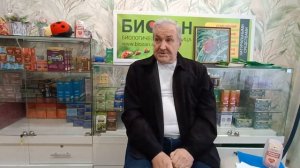 Доктор  Василий Покшин, 78лет. 
Q-10: анализ мирового рынка