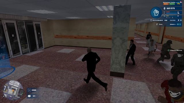 Убийство неприкосновенного Министра Юстиции смотреть онлайн