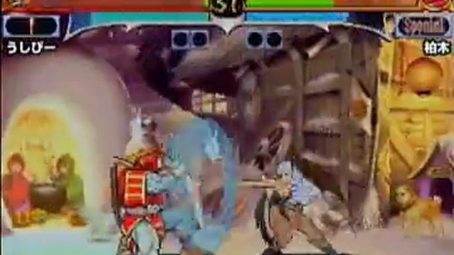 081019 MikadoVampire Hunter: 2 Round Part 3