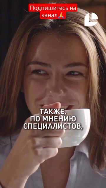 Почему чай с молоком вреден для здоровья #shorts смотреть онлайн