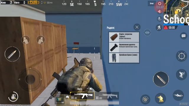 ЖЕСТКАЯ ИГРА!!! ИГРАЕМ В [PUBG] смотреть онлайн
