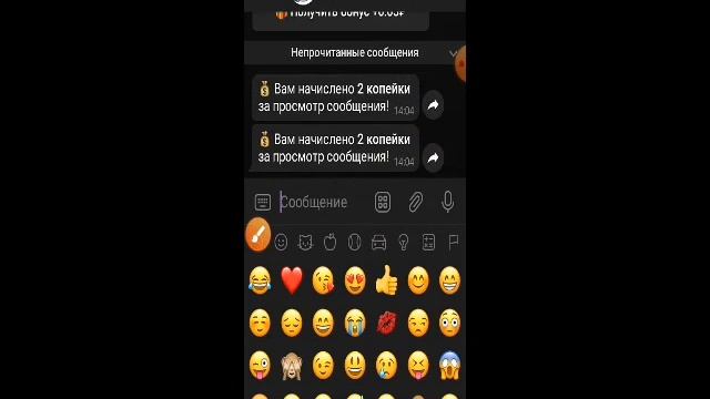 TELEGRAMDA PUL ISHLASH