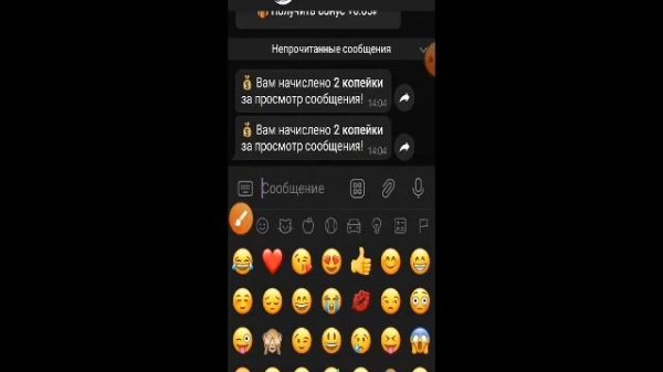 TELEGRAMDA PUL ISHLASH