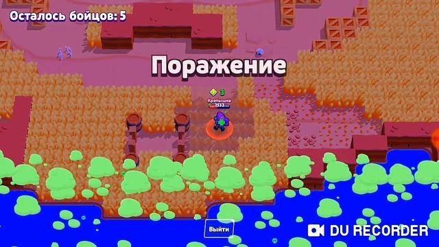 Антон Сахно не смотри и не дизай смотреть онлайн