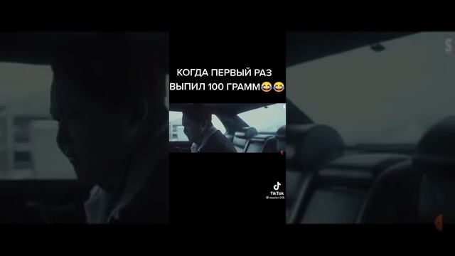Сержан братан кино 2021 смотреть онлайн