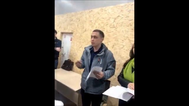 ПИК Общее собрание собственников смотреть онлайн