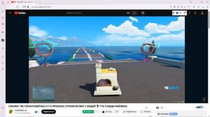 Я ЧЕ ЕМЕЛЯ? - ОТКУДА МЕМ ?