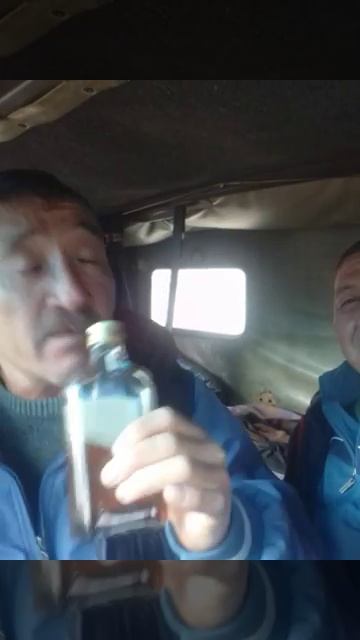 Чекушка от улыбки смотреть онлайн