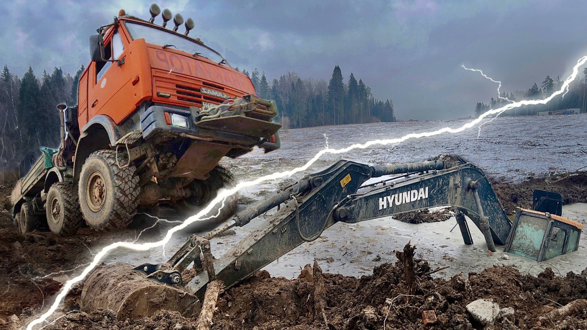 30 ТОНН ЗА ТРИ ЧАСА - Спасение экскаватора утонувшего на стройке