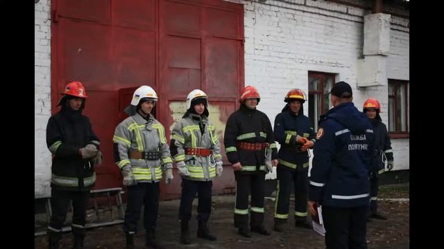 Вогнева смуга