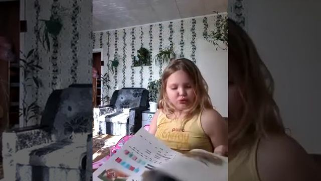 20 февраля 2019 г. смотреть онлайн