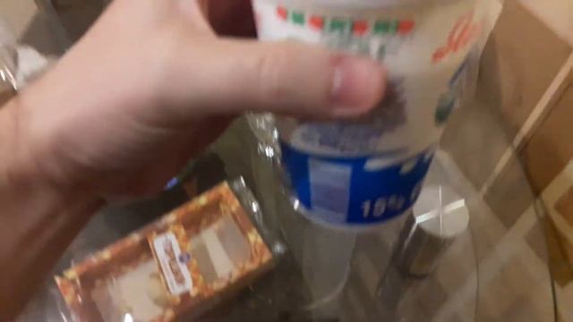 Яготинське пробило новое дно... смотреть онлайн