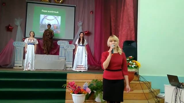 Посвящение в лицеисты 2017-2018 (9) ГБОУ РПЛИ смотреть онлайн