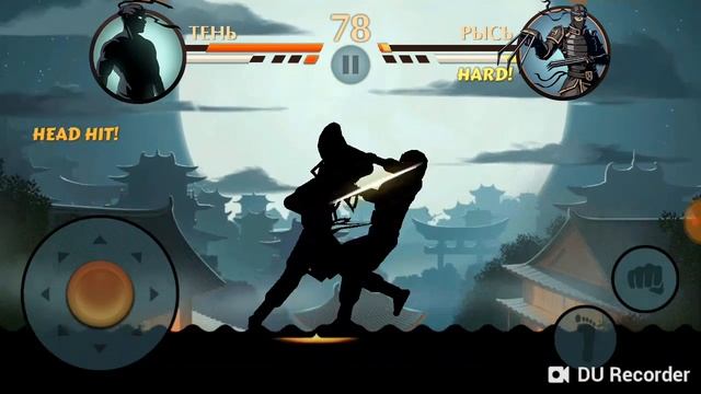 Shadow Fight 2 - Битва с Рысью смотреть онлайн