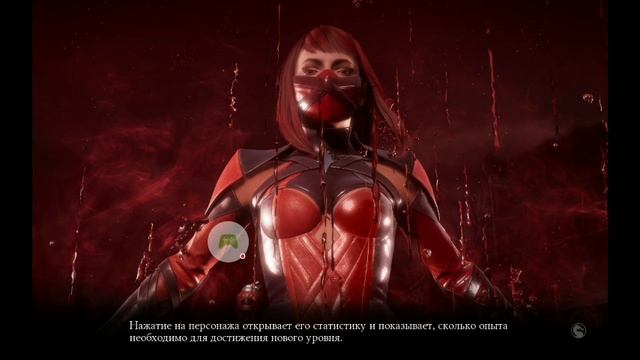 2025-02-22_09-00-08_com.wb.goog.mkx.mp4